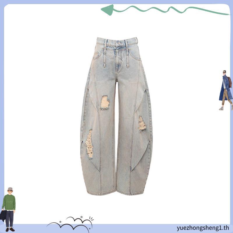 URTHE - กางเกงยีนส์ ขายาว รุ่น FRACTURE TROUSERS
