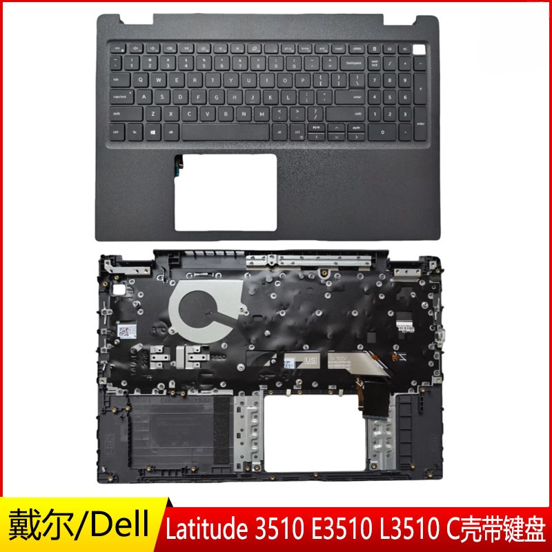 เคส Dell/Dell Latitude 3510 E3510 L3510 C พร้อมเคสโน๊ตบุ๊คคีย์บอร์ด