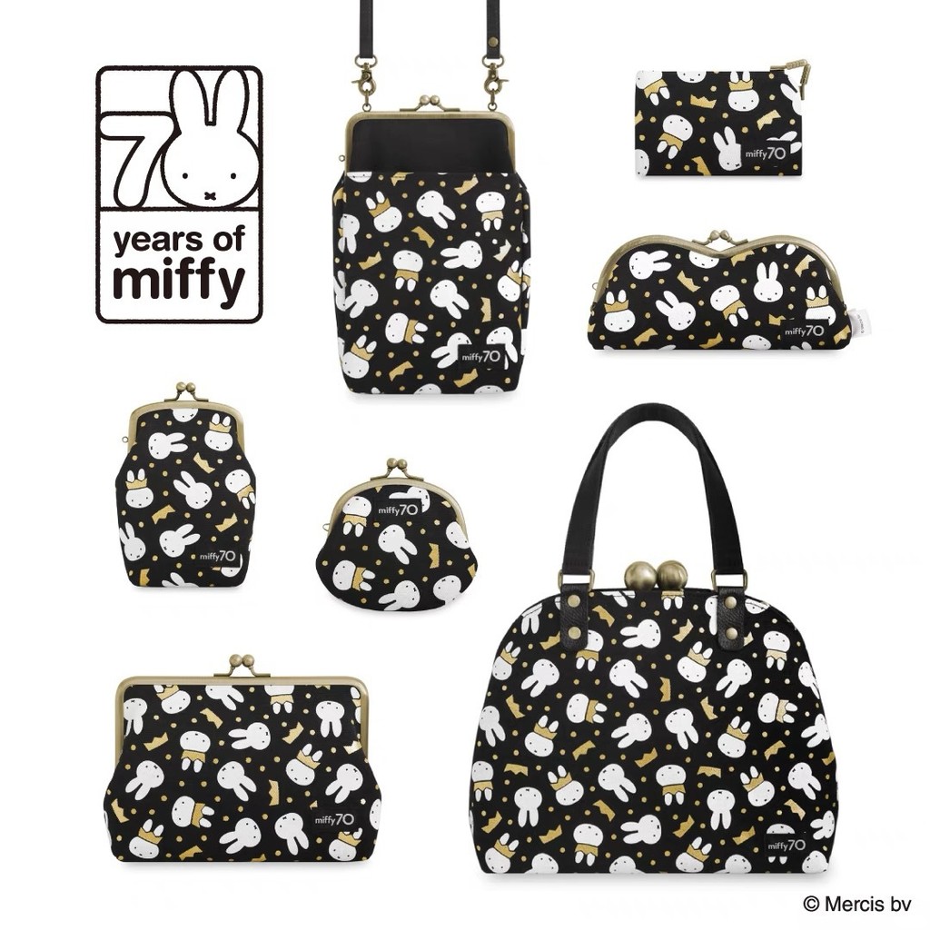 Japanese Miffy Series Mouth Gold Bag 70th Anniversary Style Clip Bag All-Match One-Shoulder Cross-Bo