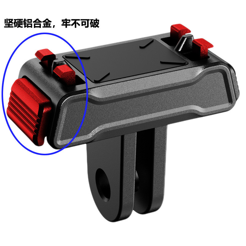 Shadowstone insta360X5X4air/acepro2 Magnetic Quick Release Base DJI Sports Camera Digital Accessorie