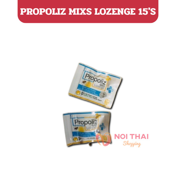 Propoliz ลูกอมโพลโพลิส เจ็บคอ ระคายคอ Lozenge Mixs Propoliz nt99
