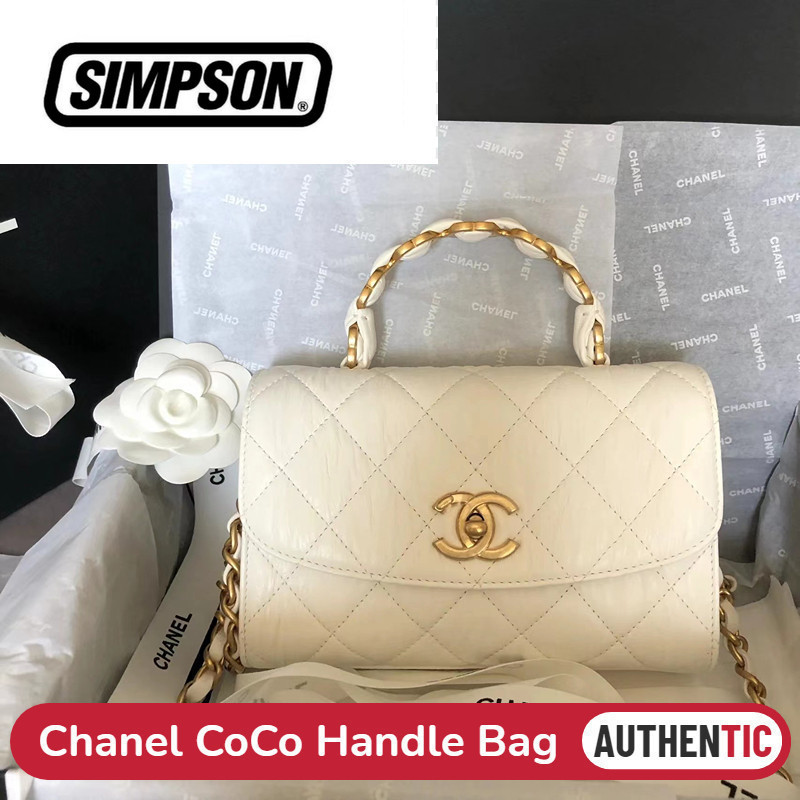 ชาแนล CHANEL Mini CoCo Handle กระเป๋าสะพายไหล่โซ่หนังแกะย่นหัวเข็มขัดทอง
