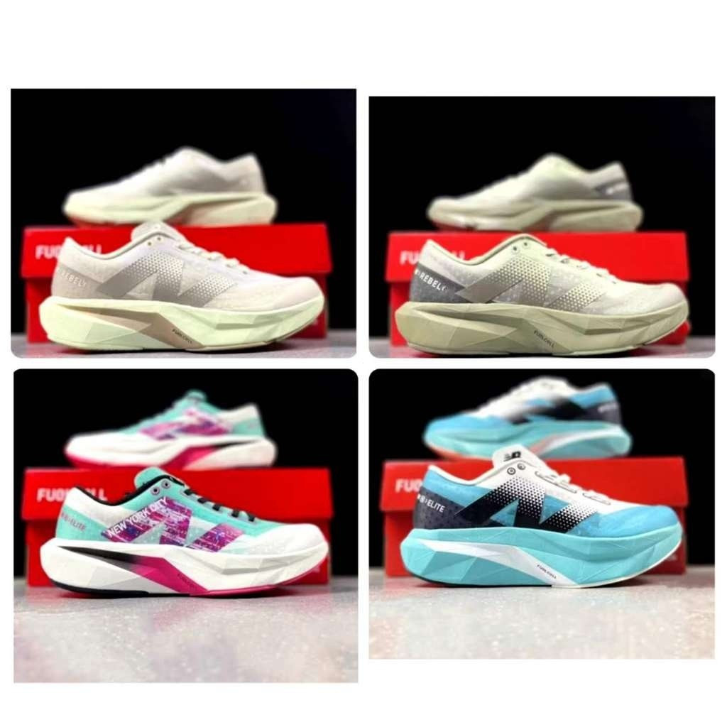 รองเท้าวิ่งคุณภาพสูง FUEL SC ELITE V4 สําหรับทั้งผู้ชายและผู้หญิง