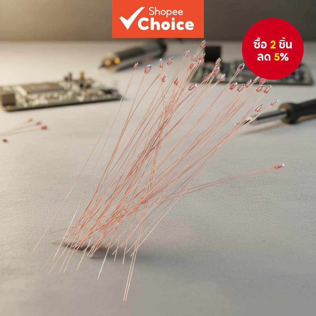 10 ชิ้น เทอร์มิสเตอร์ 100K โอห์ม 1% NTC 3950 สําหรับเครื่องพิมพ์ 3D Reprap Mend Hot Bed MK2a MK2b ให