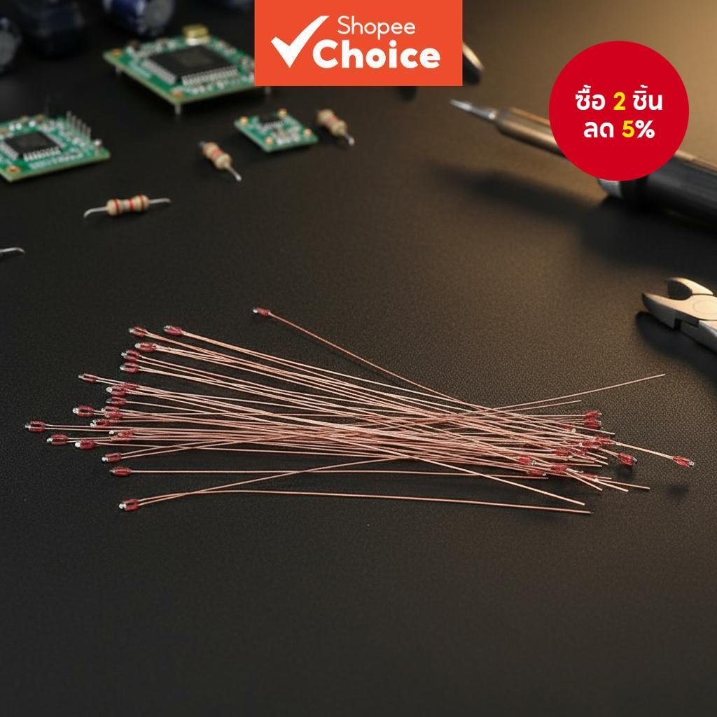 10 ชิ้น NTC 3950 100K โอห์ม 1% เทอร์มิสเตอร์สําหรับ MK2a MK2b Hot Bed เครื่องพิมพ์ 3D Reprap Mend ให