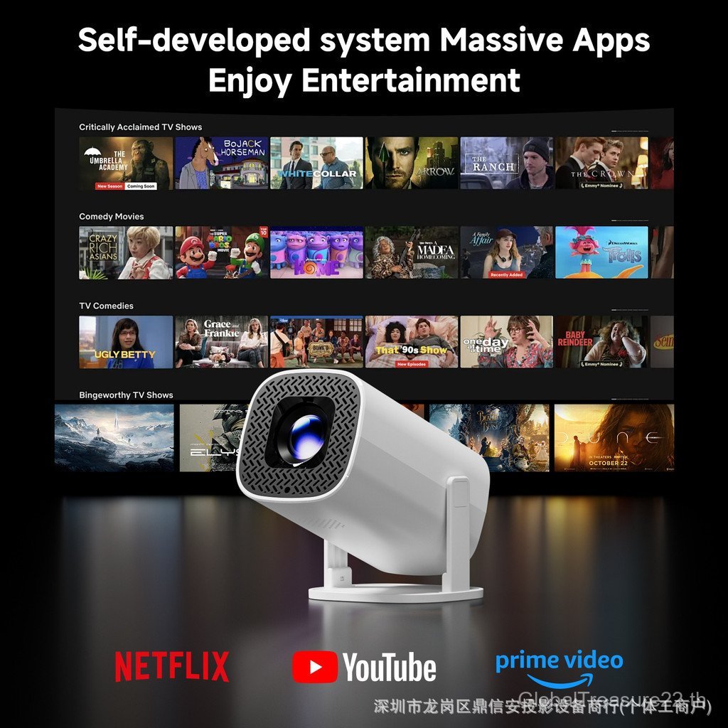 โปรเจคเตอร์ Android Tube P30PRO โฮมเธียเตอร์ 4K HD Mini WiFi#投影机安卓筒P30PRO家庭影院4K高清迷你WiFi