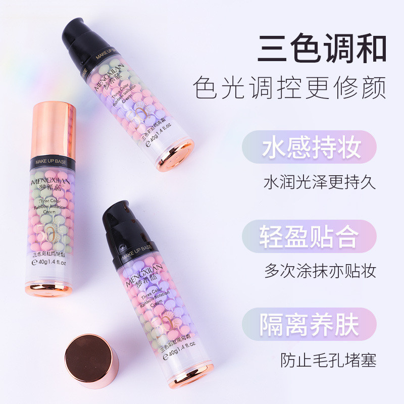 ผู้ชาย Mengxi Blue Tricolor Rainbow Base Cream 4g คอนซีลเลอร์ที่มองไม่เห็น Pore แต่งหน้า Primer Brig