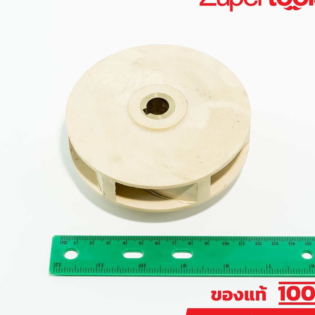 POLO (POLO) อะไหล่ FCP-1500 IMPELLER