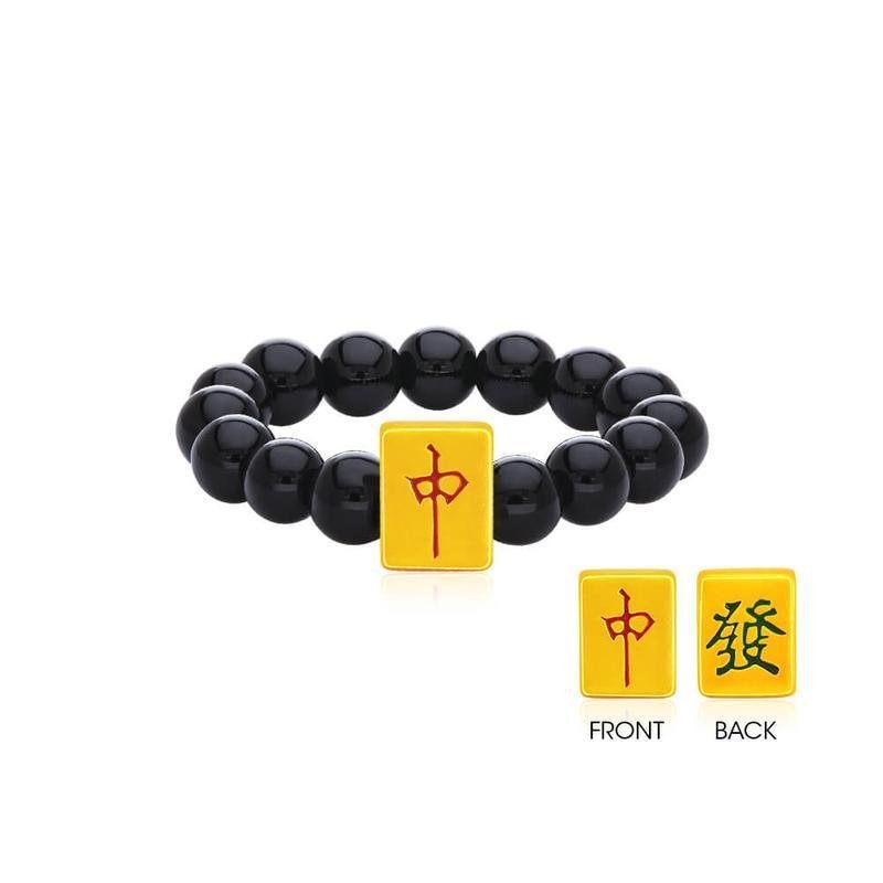 SK Jewellery Mahjong 999 แหวนทองคําแท้