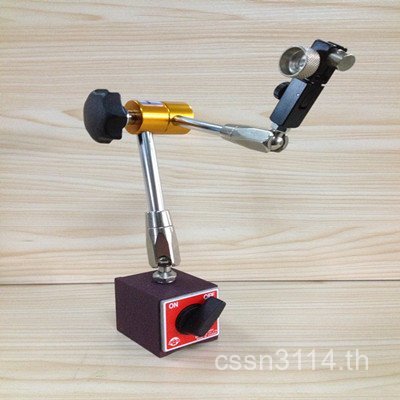 ECE-310 Mechanical Magnetic Taiwan Yichen Magnetic Precision Universal Watch Holder Watch Holder Mec