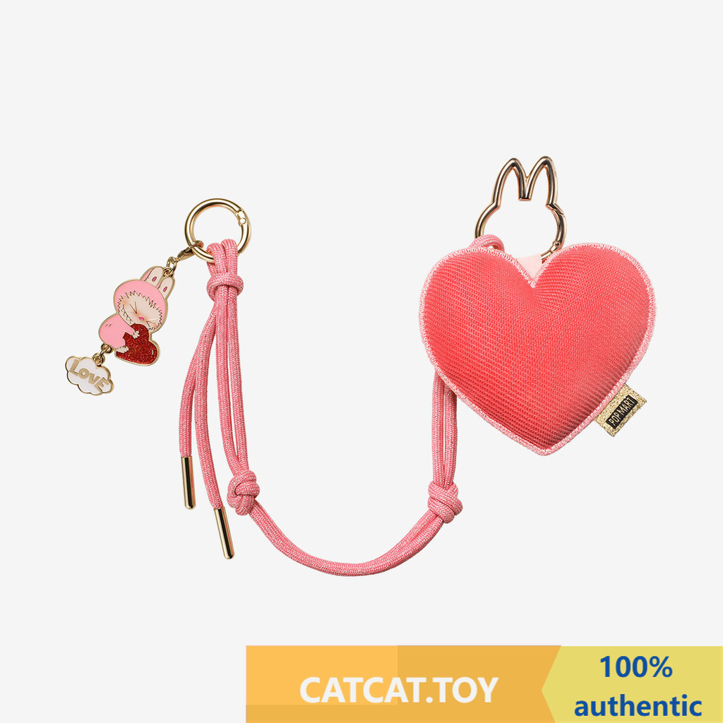 [secret] POPMART LABUBU Heart Bottom Code Series Letter Pendant Mystery Box