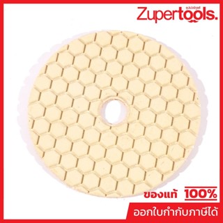 POLO ใบเพชรอ่อนตัว 4 นิ้ว #1500 ขัดแห้ง ใช้ขัดขึ้นเงาพื้นผิว…