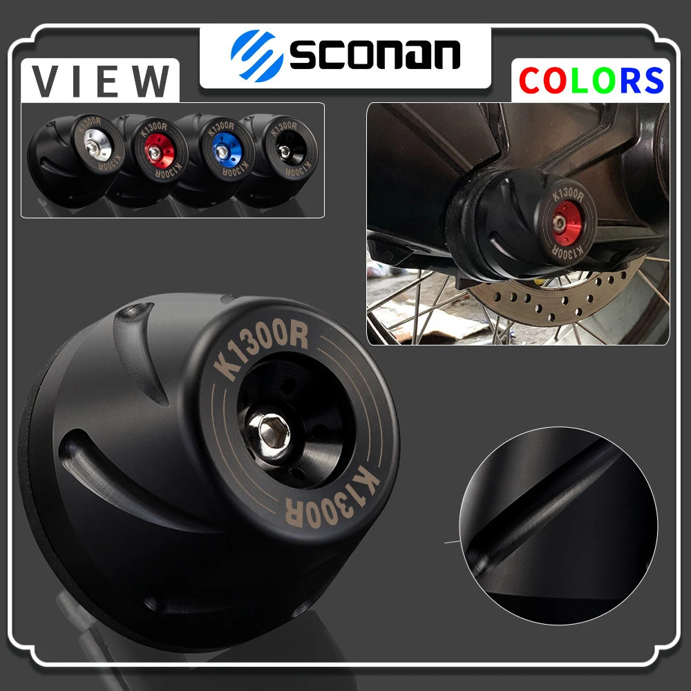 For BMW K1300R K 1300R K1300 1300 R New Motorcycle Rear Final Drive Housing Cardan Crash Slider Fall