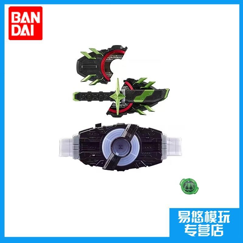 Bandai DX Kamen Rider Extreme Fox Valkyrie Buckle Desire Drive Set Taira Core