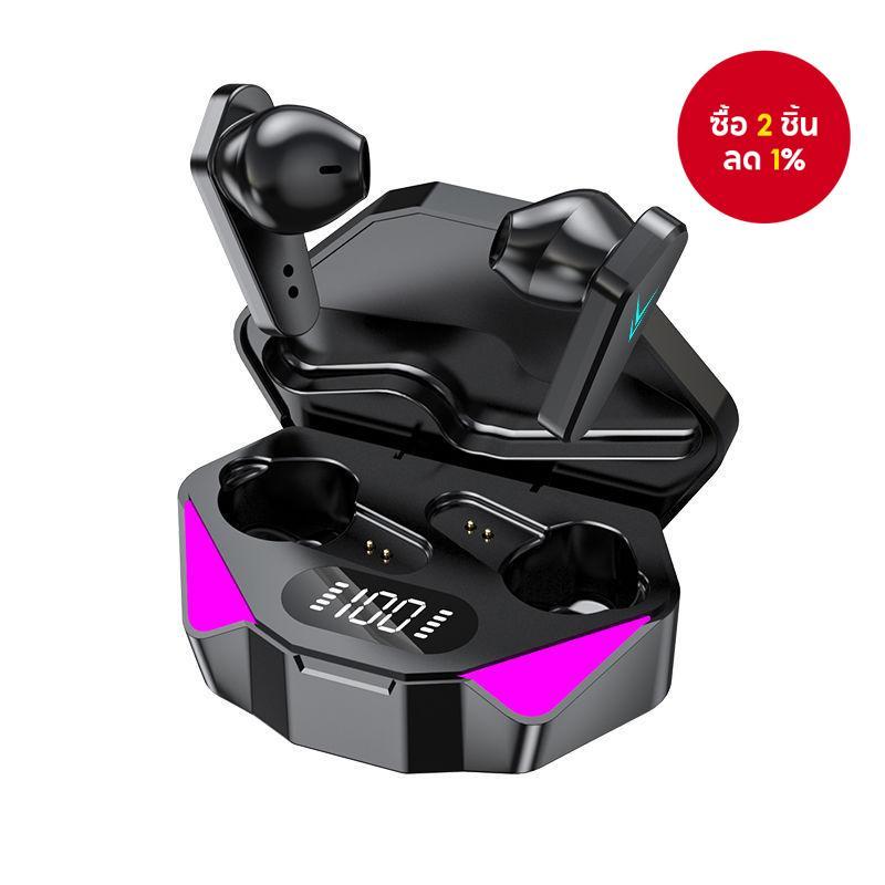 หูฟังบลูทูธไร้สายแบบใส่ในหู X15 Pro