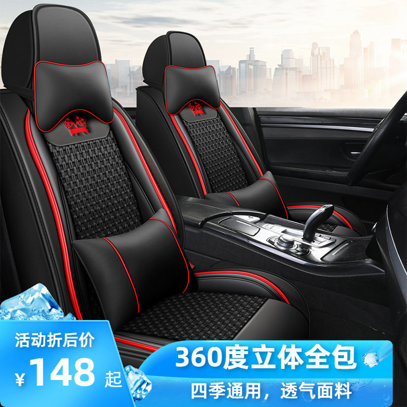 Shangauto Chase t60 Leather Card Holder Cover t70 Summer d60 รวมทุกอย่าง x5 Henteng x7s Special Car 