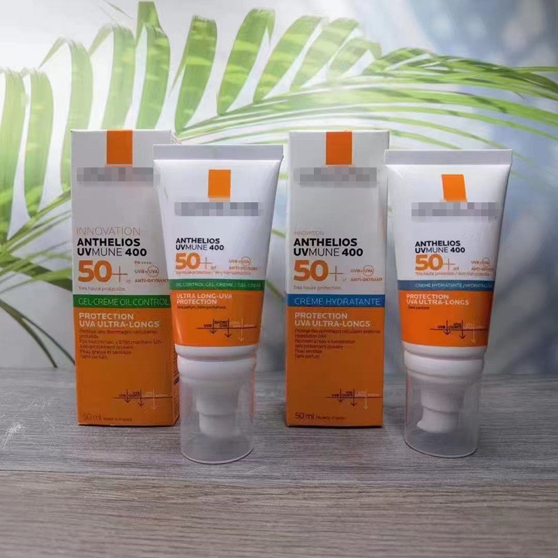 โลชั่นกันแดด Green Label Facial Sunscreen 50ml Oil Control SPF50 Oil Skin Matte Sunscreen VN5P