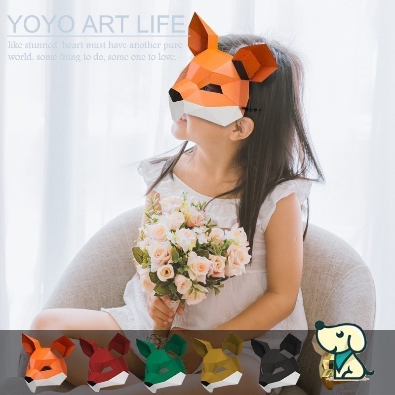 Dada DK2 Z1 กระดาษรุ่นปีใหม่เมาส์ครึ่งหน้าหน้ากากน่ารักการประชุมประจําปี Creative Handmade diy สัตว์