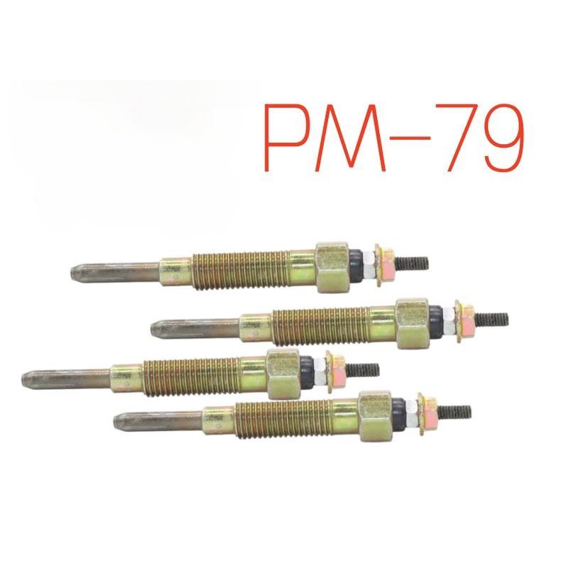 ตัวทำความร้อนเริ่มเดินเครื่องยนต์ (Glow Plug) หมายเลขอะไหล่ 32A66-03100 สำหรับรถยก Mitsubishi รุ่น S