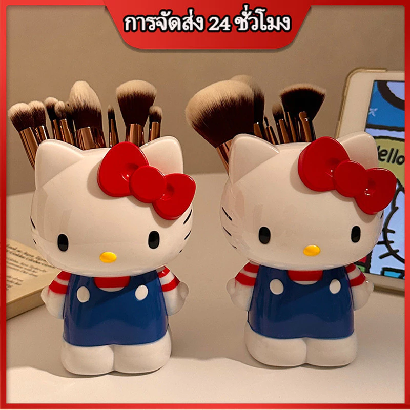 🇹🇭(ตลาดหุ้นไทย)ที่ใส่ปากกา อเนกประสงค์ กล่องดินสอ จัดระเบียบแปรงแต่งหน้า ของตกแต่งตั้งโต๊ะ thumbnail 3