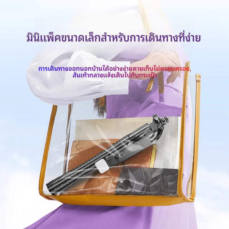 ขาตั้งกล้องเซลฟี่กันสั่น 1.8 เมตร พร้อมรีโมท Bluetooth และที่วางโทรศัพท์หมุน 360 thumbnail 9