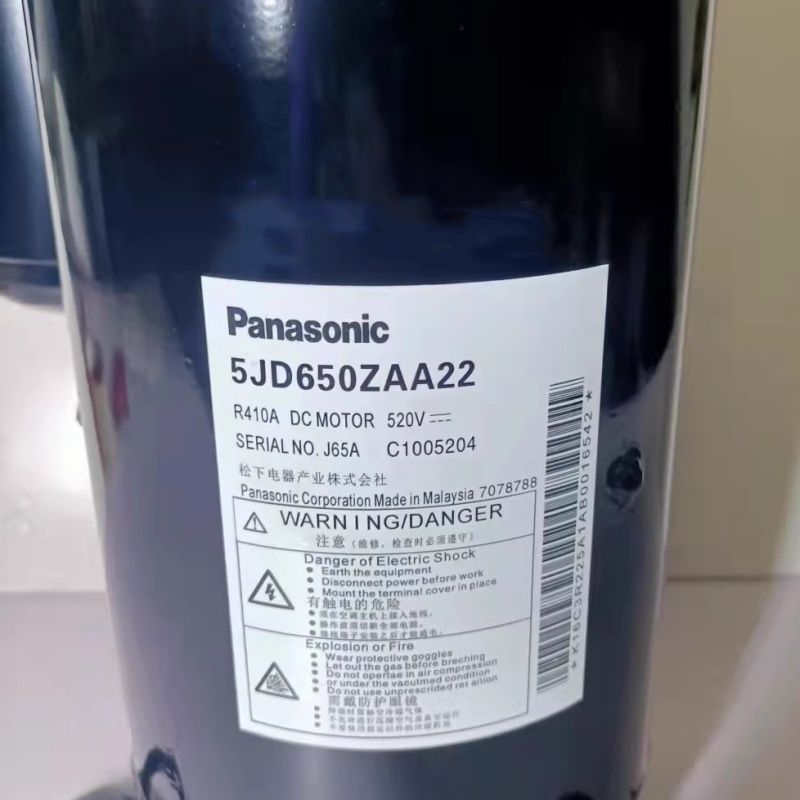 คอมเพรสเซอร์อินเวอร์เตอร์ใหม่แท้ Panasonic 5JD420/650 สำหรับระบบทำความเย็น