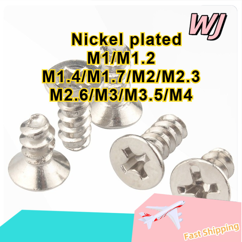 สกรูชุบนิกเกิล หัวจม ร่องกากบาท แบบเกลียวตัวเอง (Nickel Plated Flat Head Phillips Self-Tapping Screw