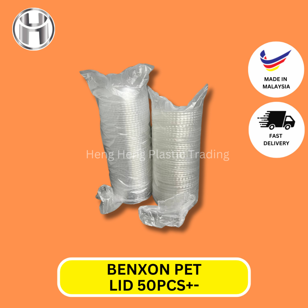 LID PET BENXON DOME LID & FLAT LID - 50 ชิ้น+-