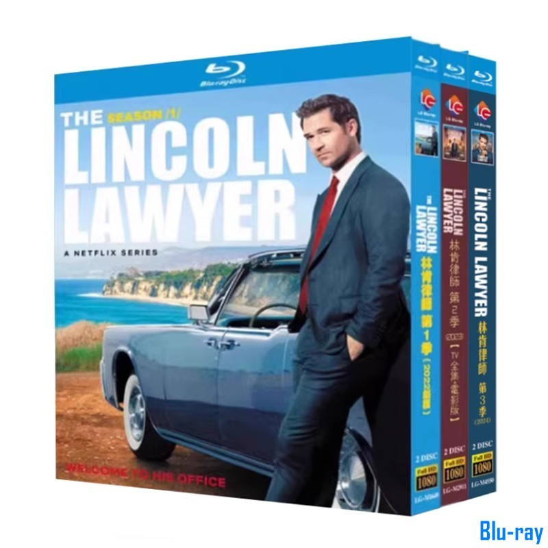 [BRAND NEW SEALED] American Drama The Lincoln Lawyer Season 1-3 + Film version (2022-2024) 6-Disc Bl
