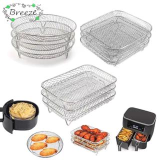BREEZE ชั้นวางหม้อทอดอากาศ, ตะแกรงย่างวางซ้อนกันได้สแตนเลส, …