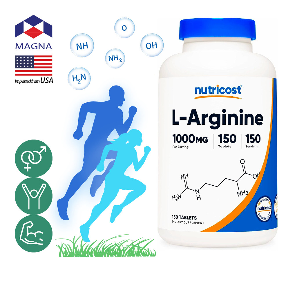 นูทรีคอสท์ แอล-อาร์จินีน 1000 mg x 150 เม็ด Nutricost L-Arginine /กินร่วมกับ บีซีเอเอ ถั่งเช่า ซีแอลเอ ครีเอทีน การ์ซ...