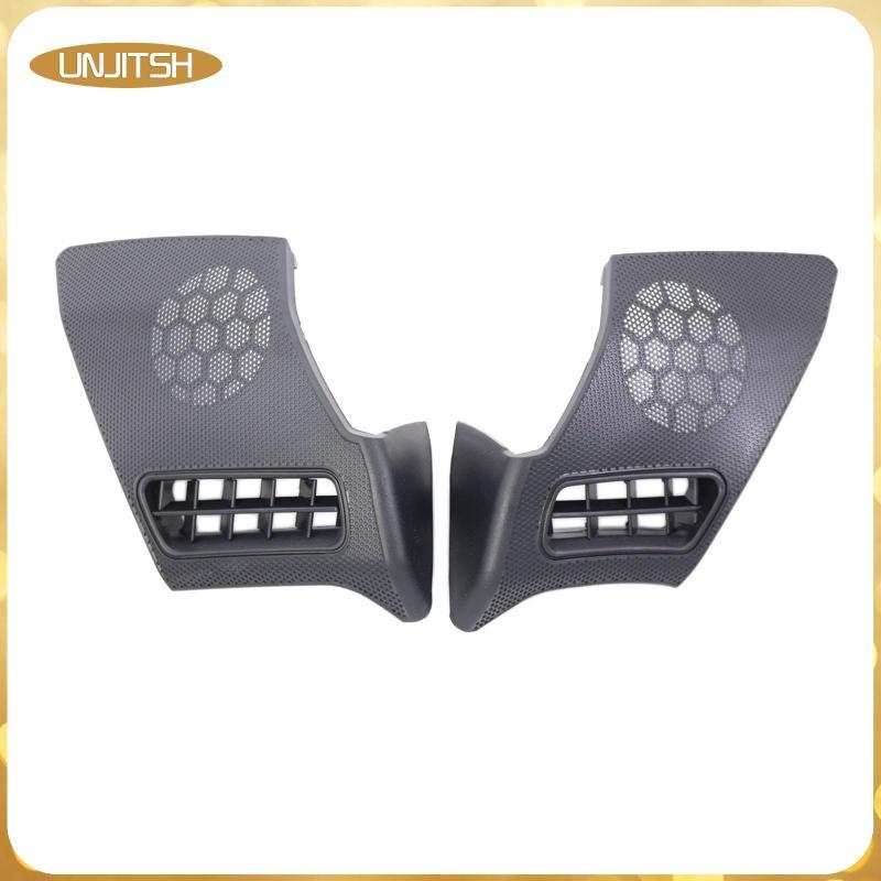 [unjitsh] ฝาครอบลําโพงย่างตาข่ายป้องกันสูงสําหรับ W210 อะไหล่ประกอบแทนที่โดยตรง