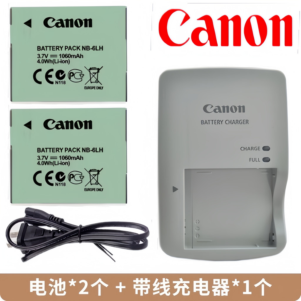 Canon IXUS 85 95 105 200 210 IS การ์ดกล้อง NB-6LH แบตเตอรี่เดิม + เครื่องชาร์จ