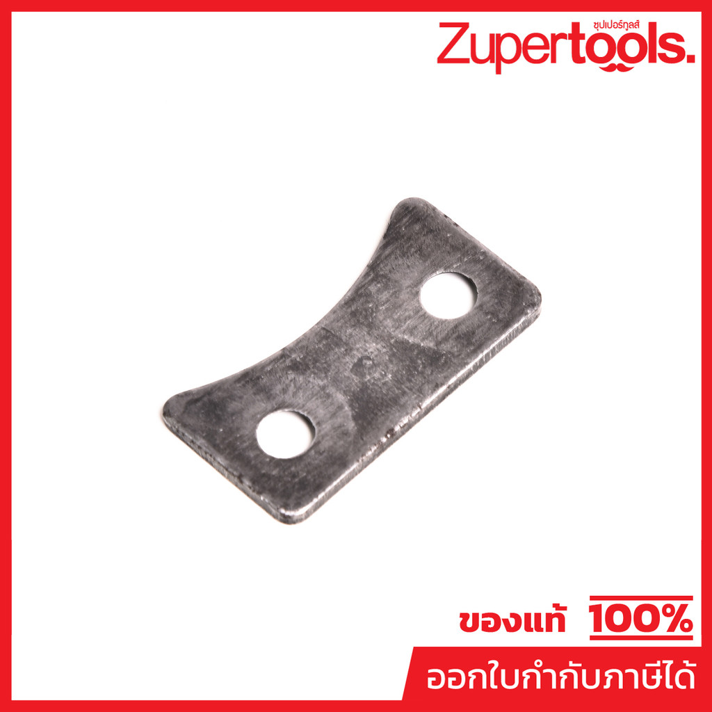 MAKITA มากีต้า MP345478-3 อะไหล่ JR3050T#36 GEAR PLATE NO.36 GEAR PLATE FOR JR3050T Code 345478-3