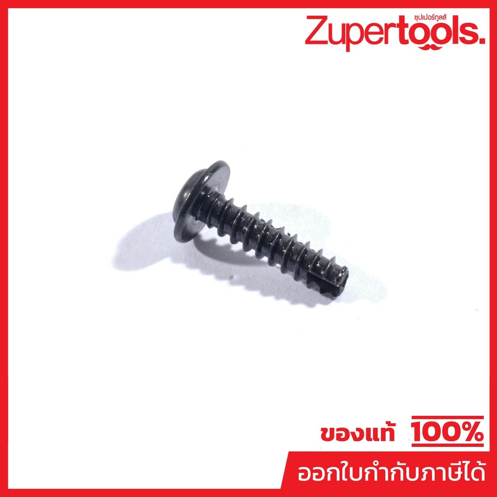MAKITA มากีต้า MPTP00000162 อะไหล่ HG6003#16 SCREW M3.5X14 NO.16 SCREW M3.5X14 FOR HG6003 Code TP000