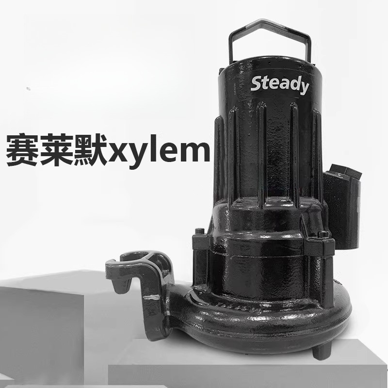 ปั๊มบาดาล Xylem Steady 1310/1305 สำหรับบ่อน้ำและระบายน้ำฝนในสวน (Submersible Pond/Rainwater Pump) | 