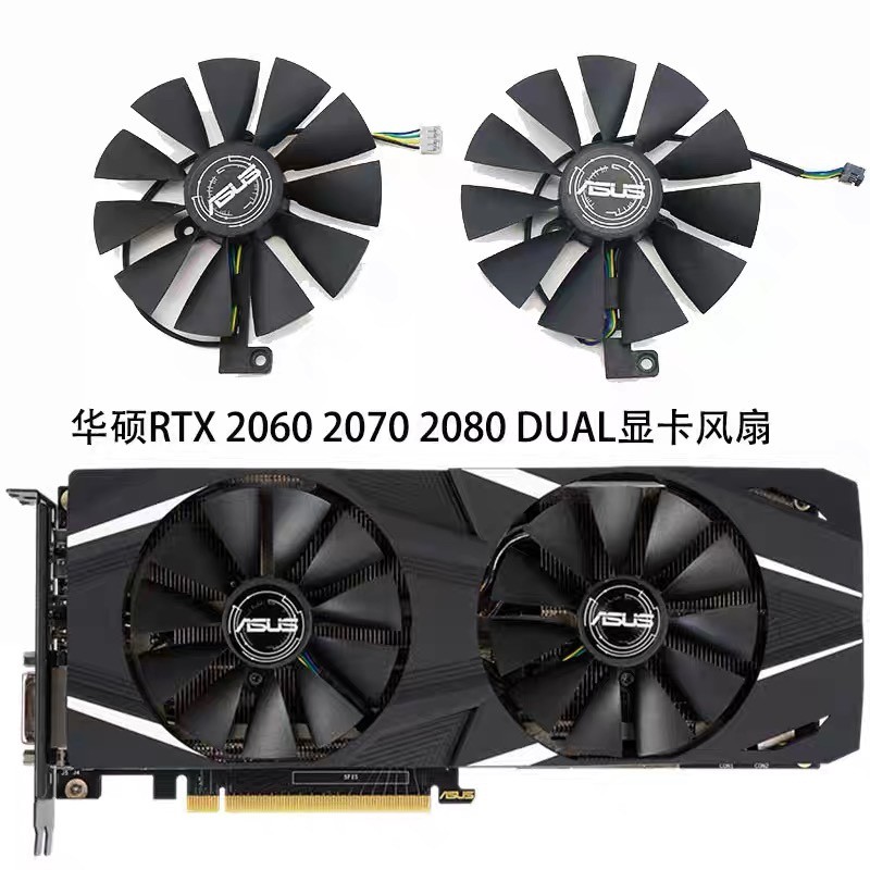 ASUS ASUS ยี่ห้อใหม่ DUAL-RTX2060 RTX2070 RTX2080 2080Ti พัดลมระบายความร้อนการ์ดกราฟิก