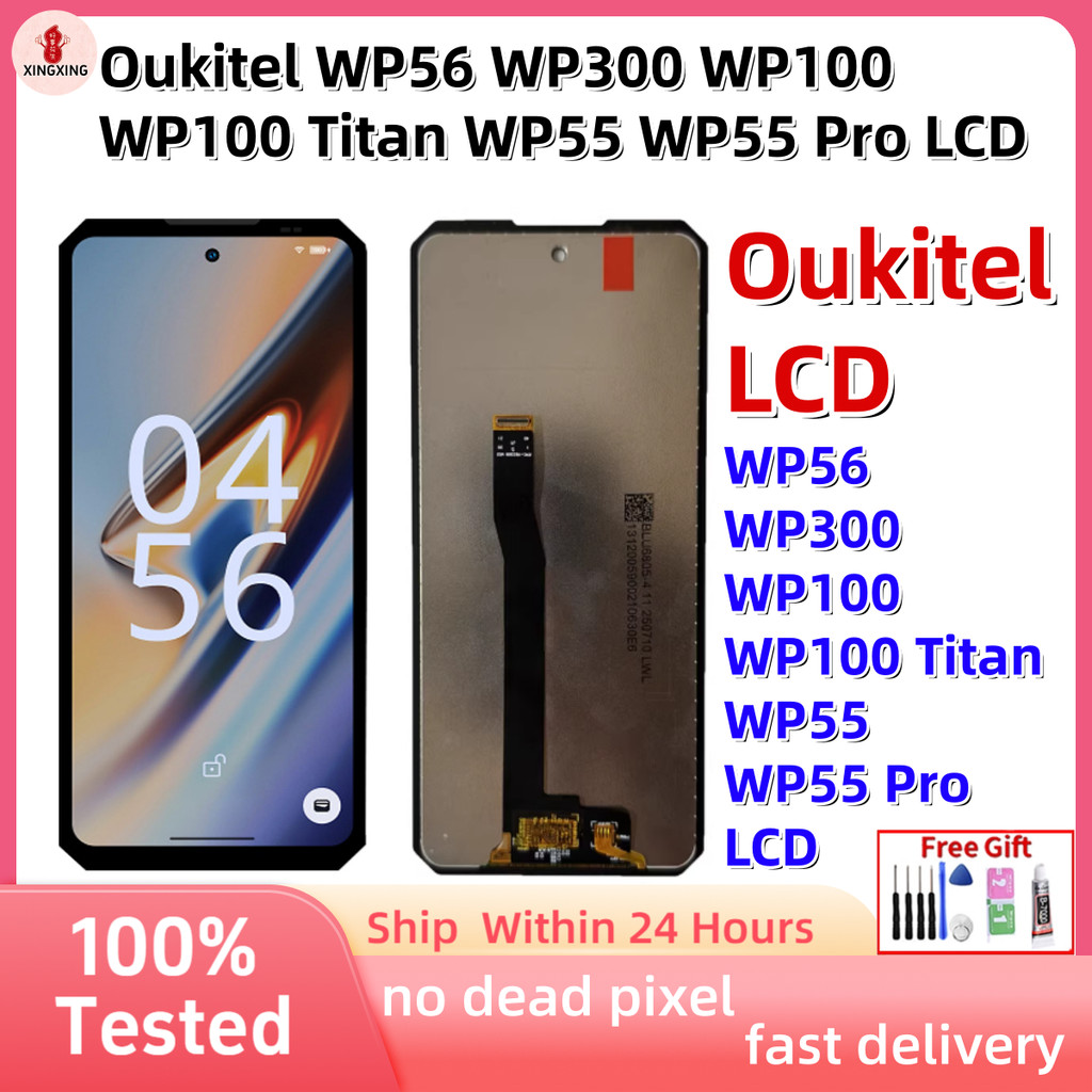 จอแสดงผลสําหรับ Oukitel WP56 LCD/Oukitel WP300 WP100 WP100 Titan WP55 WP55 Pro LCD หน้าจอสัมผัสเปลี่