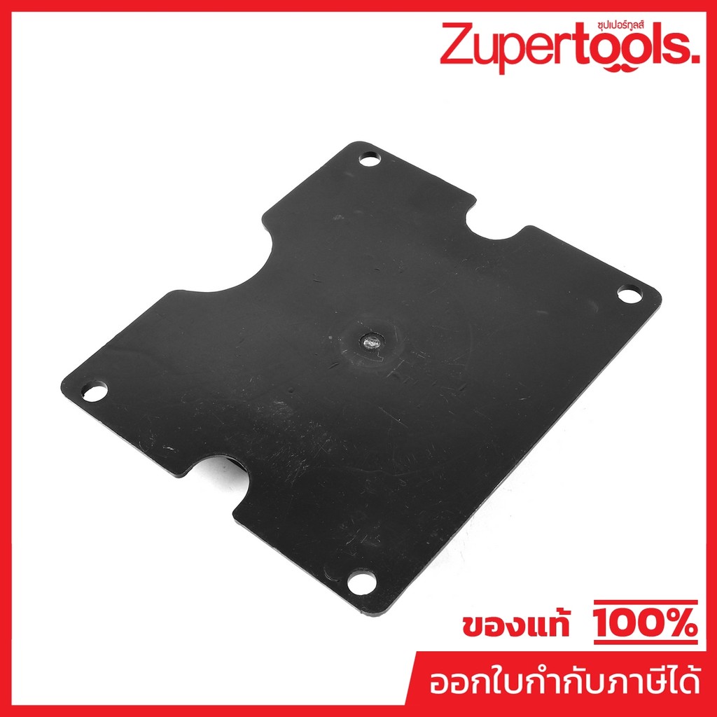 MAKITA มากีต้า MPAL00000040 อะไหล่ GB602#93 COOLANT TRAY PLATE NO.93 COOLANT TRAY PLATEFOR GB602 Cod