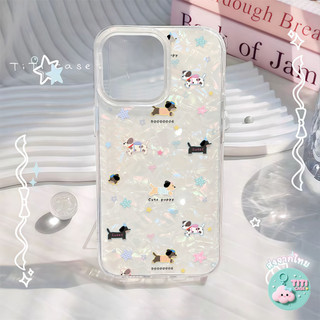 🔥good🔥ลูกสุนัขไส้กรอก ลายเปลือกหอย สำหรับ เคสไอโฟน17 เคส For IPhone 13 16 14 12 11 15 Pro Max X 7 8 16 Plus เคสไอโฟนสวยๆ