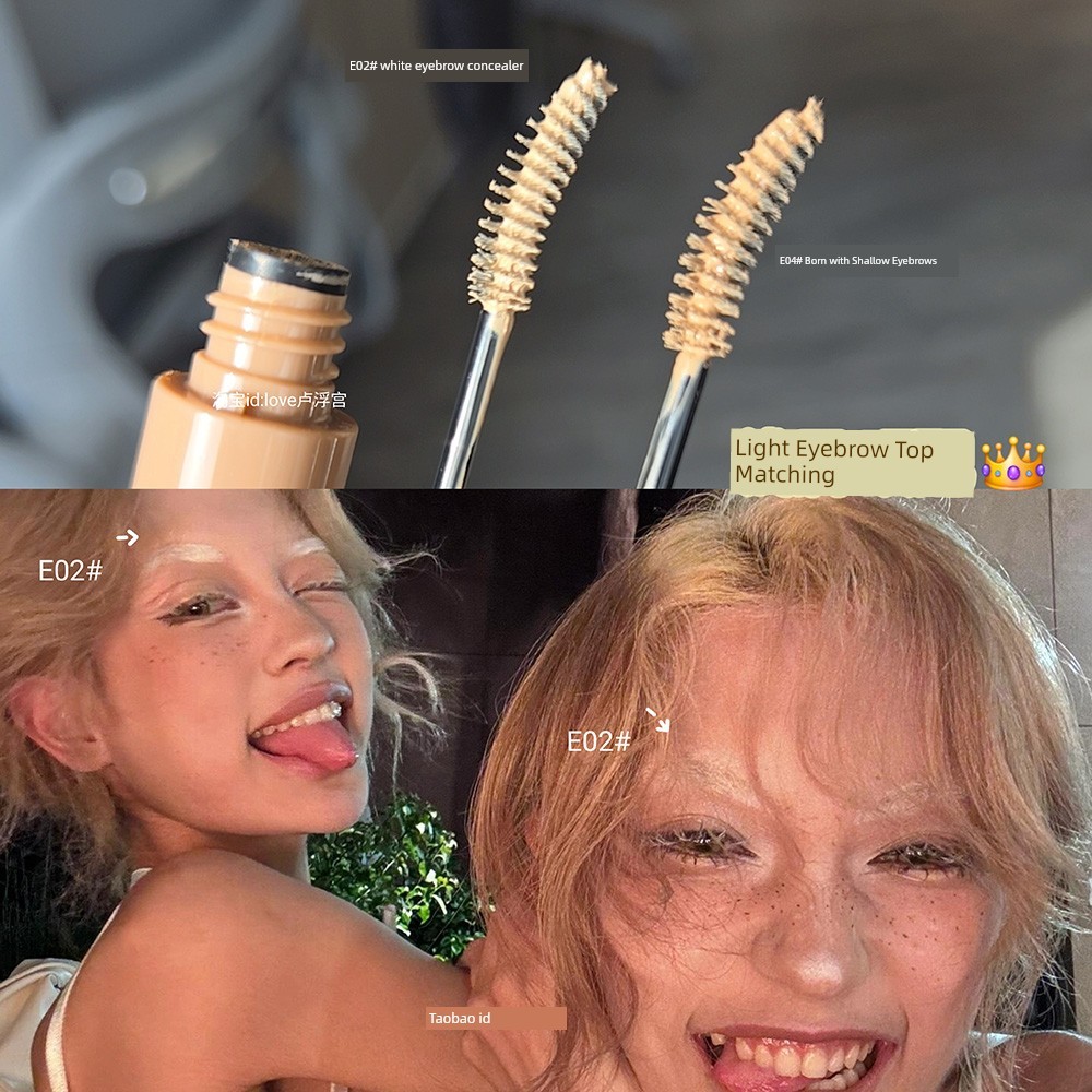 ย้อมคิ้ว ที่ปัดคิ้ว คิ้วตื้นจับคู่ด้านบน!Black Rabbit Eyebrow คอนซีลเลอร์ Light Skin Color Dye Eyebr