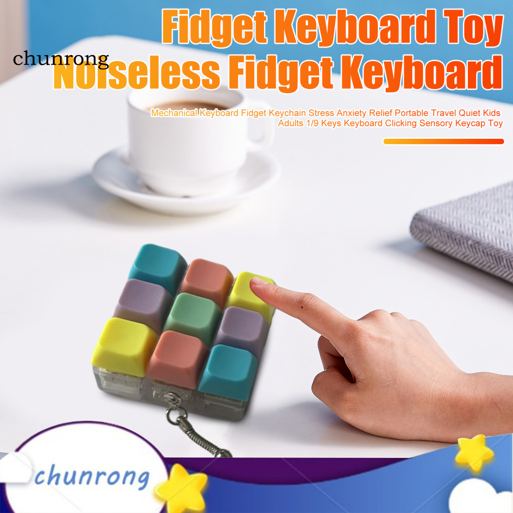 Cr Quiet Fidget Keyboard: รุ่นเงียบเป็นแป้นพิมพ์ Fidget ที่สมบูรณ์แบบเพื่อสิ่งแวดล้อมเงียบผลิตเสียงเ