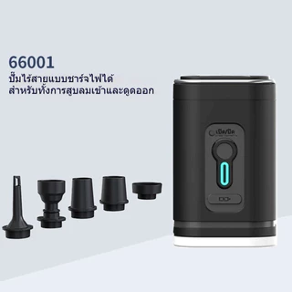 ปั๊มลมไฟฟ้าขนาดเล็กถุงเก็บของใช้ในครัวเรือนปั๊มลมไร้สายมืออาชีพปั๊มลมกลางแจ้ง