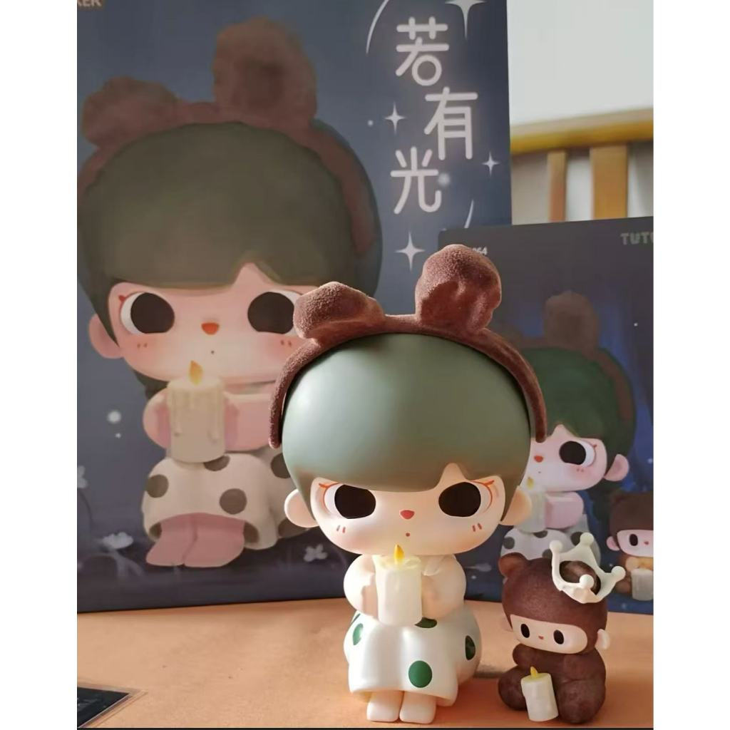 DLOCKER TUTU BEAR TUTU BEAR Bunny BEAR หากมีแสงของเล่นเด็กใหญ่ตุ๊กตาตุ๊กตาอินเทรนด์เล่นรูป JC91