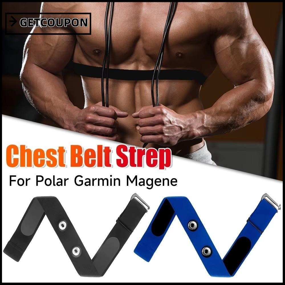 GETCOUPON สายรัดทดแทน,ยืดหยุ่นสีทึบHeart Rate Monitorสาย,ปรับนุ่มเข็มขัดสําหรับPolar H7 H9 H10Garmin