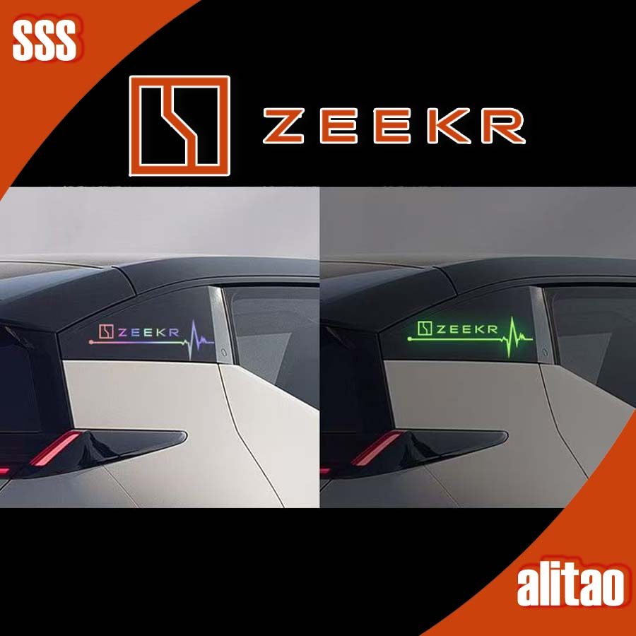 [READY]ZEEKR X Decorative Sticker ZEEKR 7X Body Kit zeekr009 Car Decoration Accessories VOWS