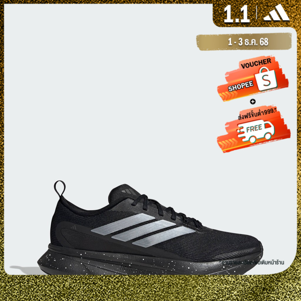 adidas วิ่ง รองเท้า Jogit ผู้ชาย สีดำ JR0863