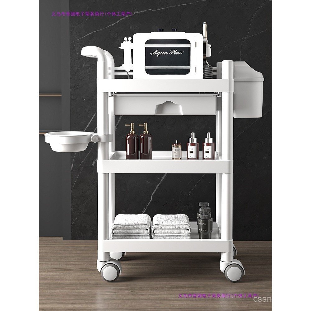 Skin Trolley Trolley Shelf Instrument Beauty Salon Mobile Tool Cart Trolley Plastic Management E0GC