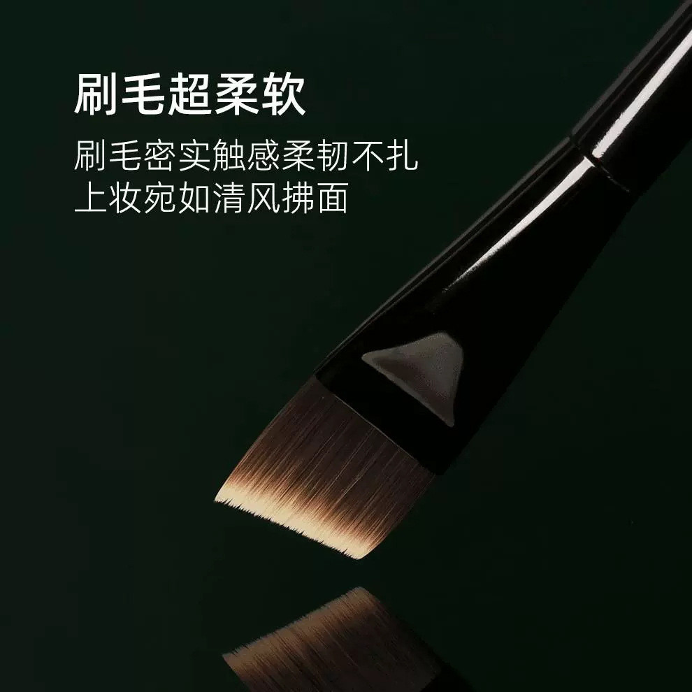 M53 Blade Foundation Brush Ultra-Thin In-Line Beveled Makeup Brush Flat Head Seamless Liquid Foundat