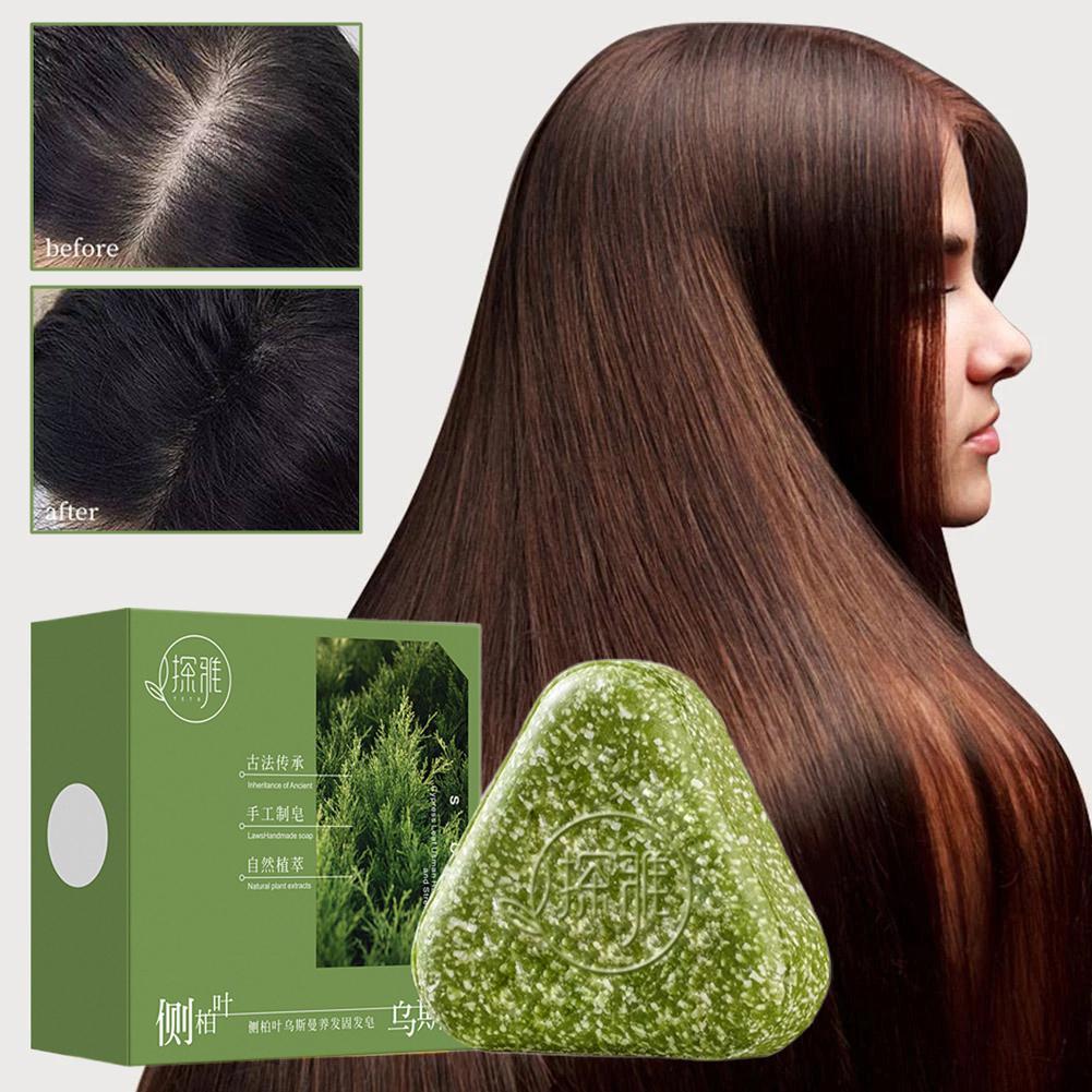 2 ชิ้น Cypress Leaf Amino Acid แชมพูสบู่สําหรับดูแลเส้นผมและรังแคกําจัดพืชตามแชมพูสบู่